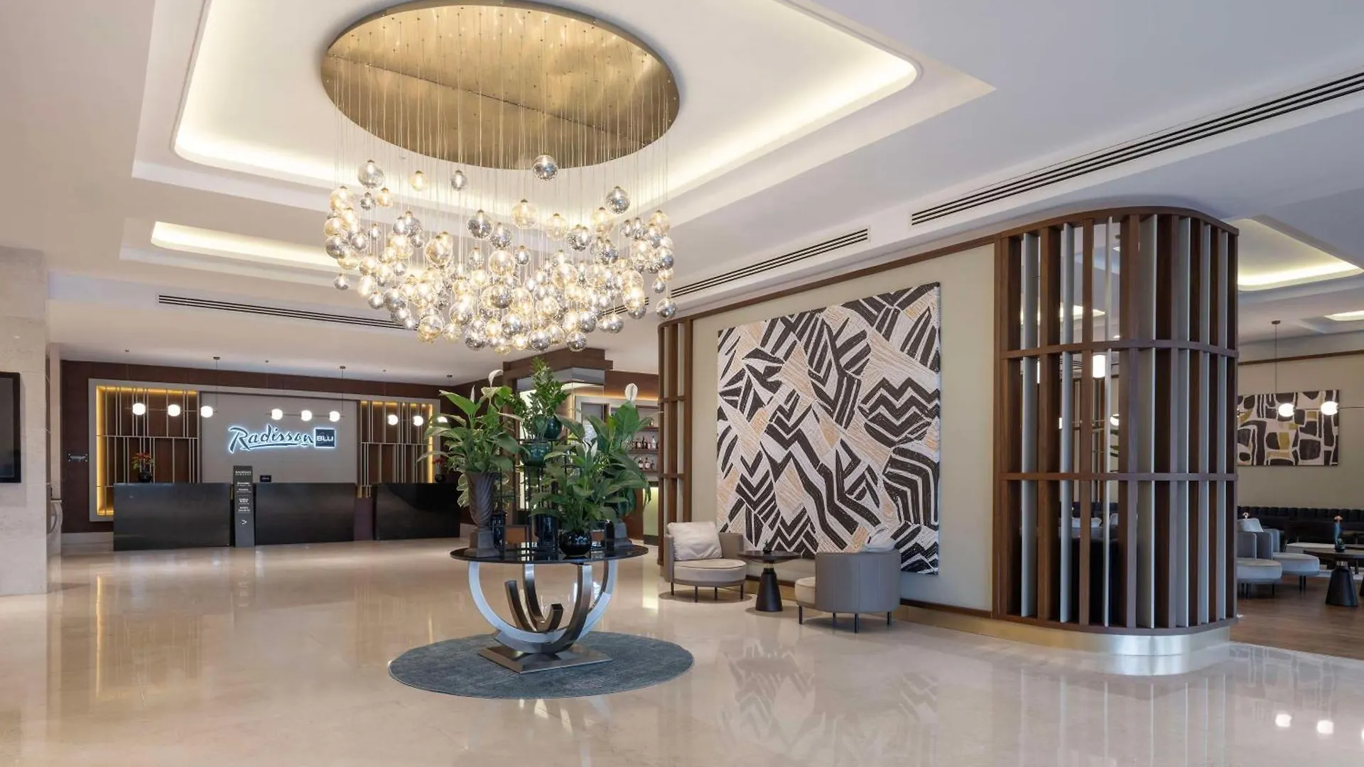 Radisson Blu Hotel Ankara Cankaya