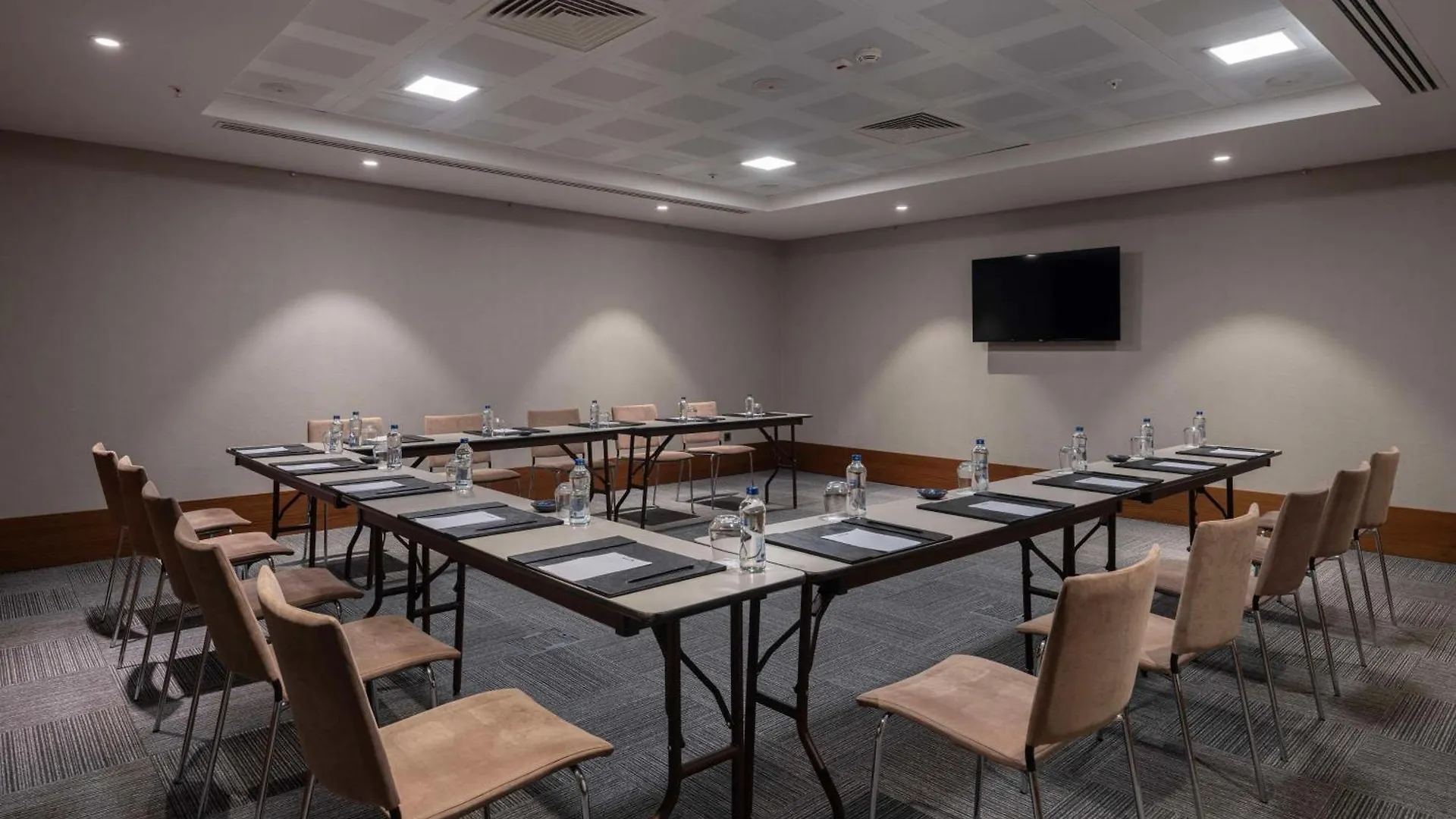Radisson Blu Hotel Ankara Cankaya