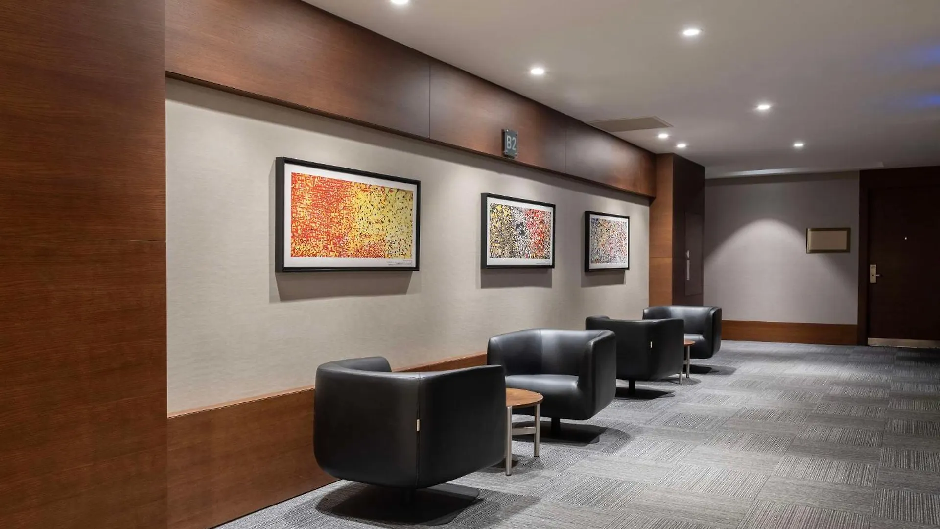 Radisson Blu Hotel Ankara Cankaya